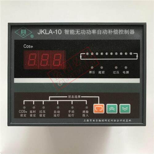 原装 电子物理研究所智能无功功率自动补偿控制器JKLA-10