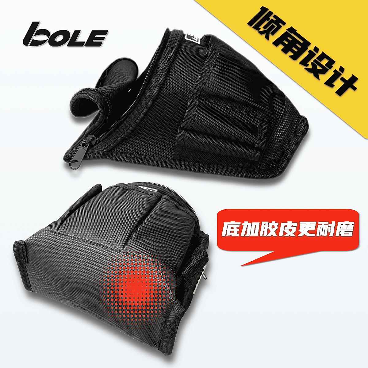 博勒BOLE加可厚加硬安装维修工具纳袋耐磨防博勒（工泼电工水收腰