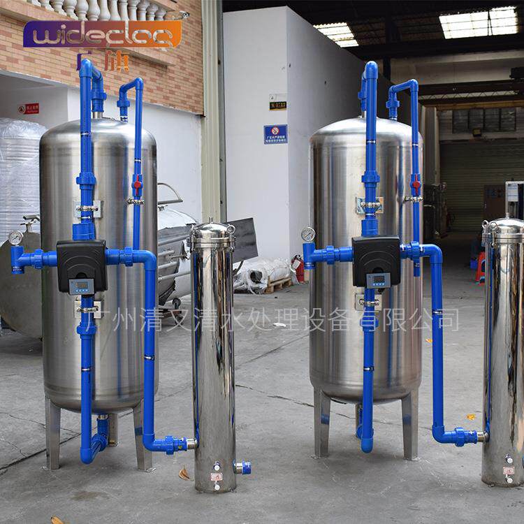 净水过滤器自动阀工业商用宿舍野外前置一体净水器去浑浊除砂过滤