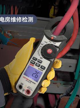 华盛昌（CEM）DT-355H数字钳形表 高精度真有效值电流表 全自动数