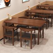桌子餐饮商用小吃面馆快餐早餐饭店桌椅组合麻辣烫烧烤店专用餐桌