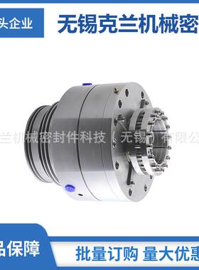 厂家供应 搅拌器机械密封 泵用机械密封 2VSF机械密封
