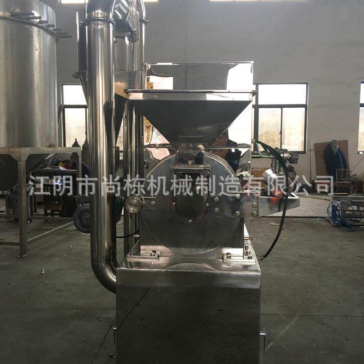 专业销售江阴食品粉碎机WF-40型脉冲除尘粉碎机小型中药粉碎机