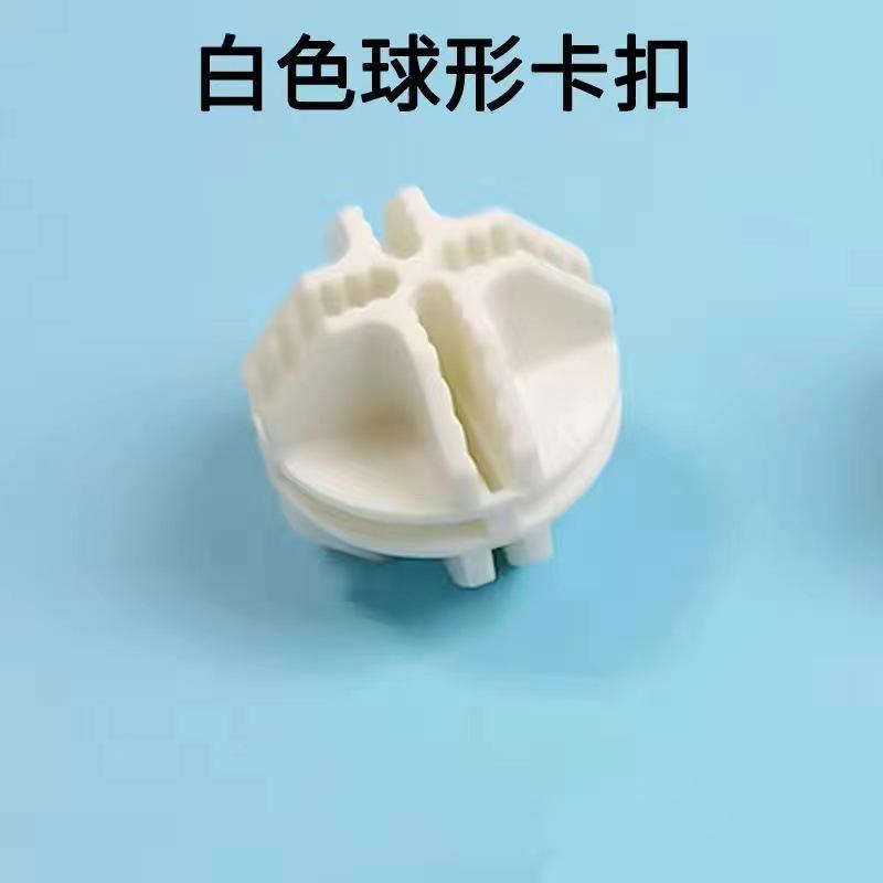 DIY铁丝网自由组合拼装猫狗垫子图片