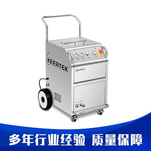 耗干冰板清洗汽车积碳工件去DBM毛刺模P具清洗CB环保低能机环保节