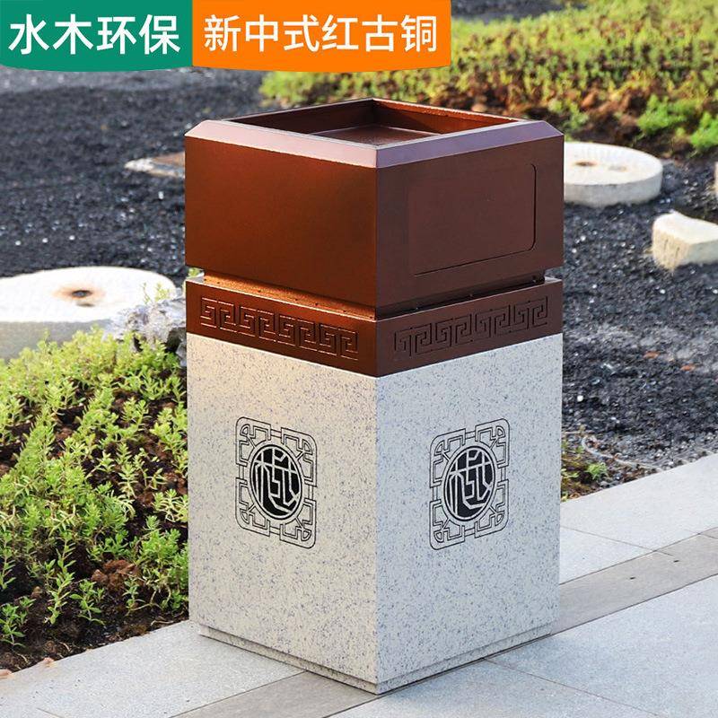 古铜金高档仿大理石纹果皮箱别墅会所不锈钢垃圾桶室外庭院子水木