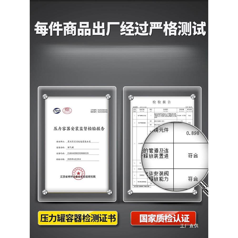 空压机充气泵小型220v便携式工业级木工静音高压打气泵空气压缩机
