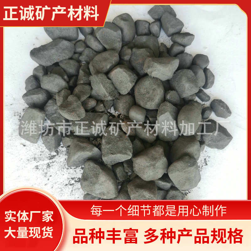 箱体装载机梁配重颗粒批发生产铁砂体育用品铁砂配重配重铁桥