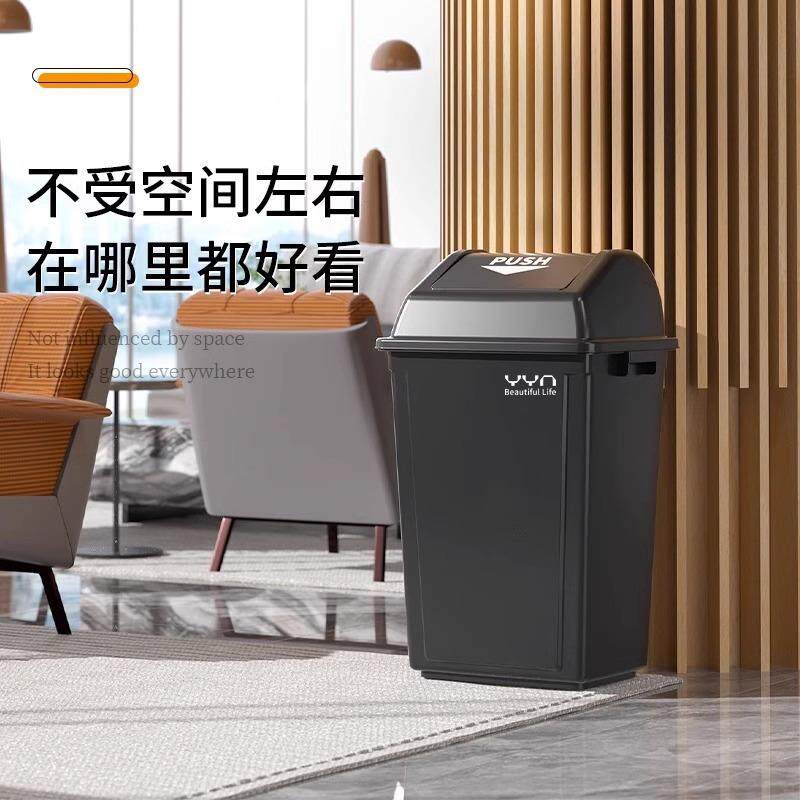 色带RDL四盖垃圾桶大号商用店大容量垃圾箱家饭用摇盖餐房厨垃圾