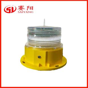 吉林省长春B型中光强L 864航空障碍灯机场航空标志灯高楼警示灯