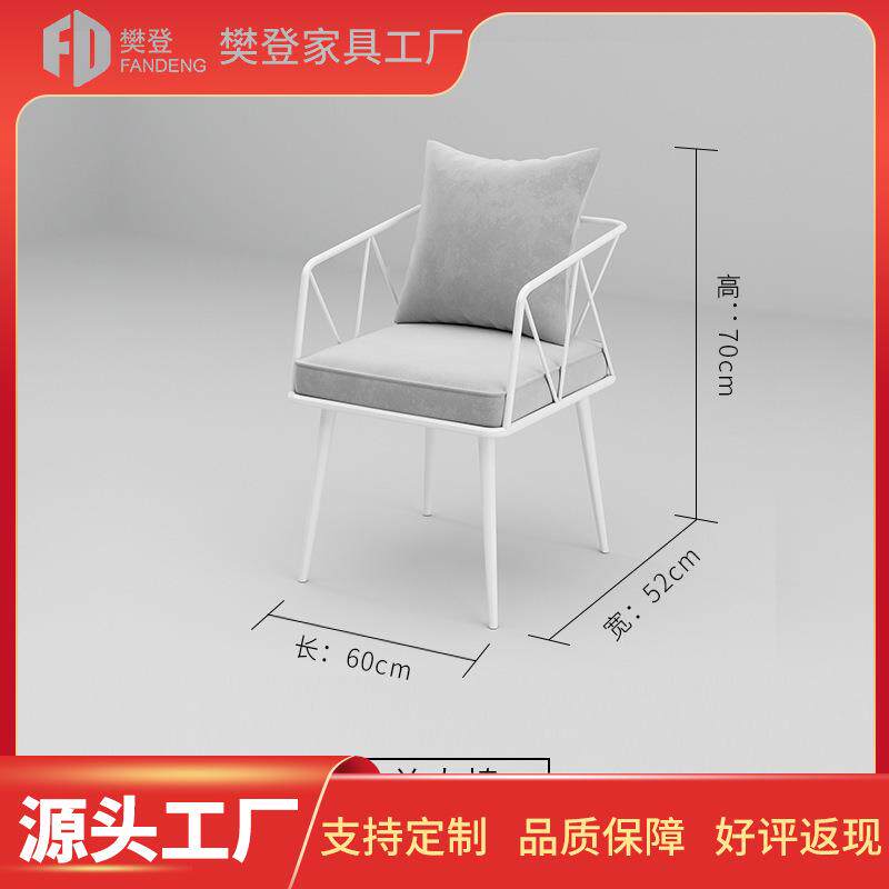 奶茶店桌椅组合餐厅蛋糕甜品店咖啡厅清新简约风餐饮家具
