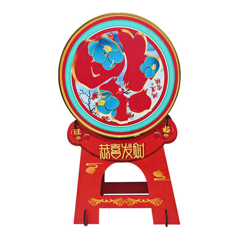 2024元宵龙年新年装饰品福摆件家用客厅桌面门店春节过年场景布置,节庆用品/礼品,吊顶纱幔,淘宝优惠券,粉丝福利购,淘宝优惠卷