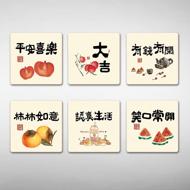 插座面板边框墙洞遮挡贴纸堵洞装饰品盖开关保护套空调眼孔洞美化