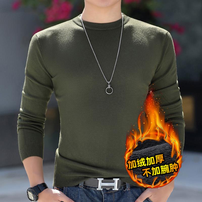 秋冬毛衣男士新款上衣加厚保暖内搭加绒圆领打底修身针织衫0926c