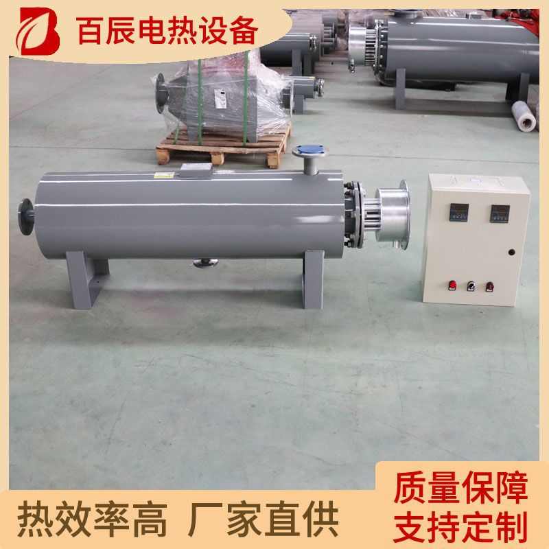 厂家304不锈钢管道加热装置 热水工程 空调辅助加热器 液体加热器