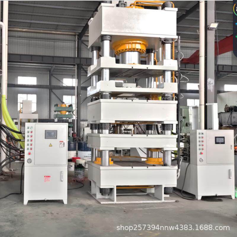 YL32-3t三梁四柱式液压机冲压成型适用金属材料压制液压机模具