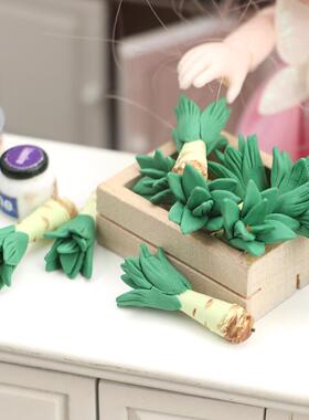 1：12迷你娃娃屋家具摆件手工粘土莴苣笋微缩厨房蔬菜模型仿真菜