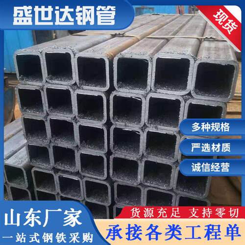 Q345b大口径厚壁热轧无缝方管 Q355d农机车辆用尖角方管 倒角切割