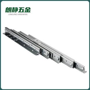 隐藏式餐台折叠多节式滑轨多功能伸缩餐桌加厚轨道平推橱柜台导轨