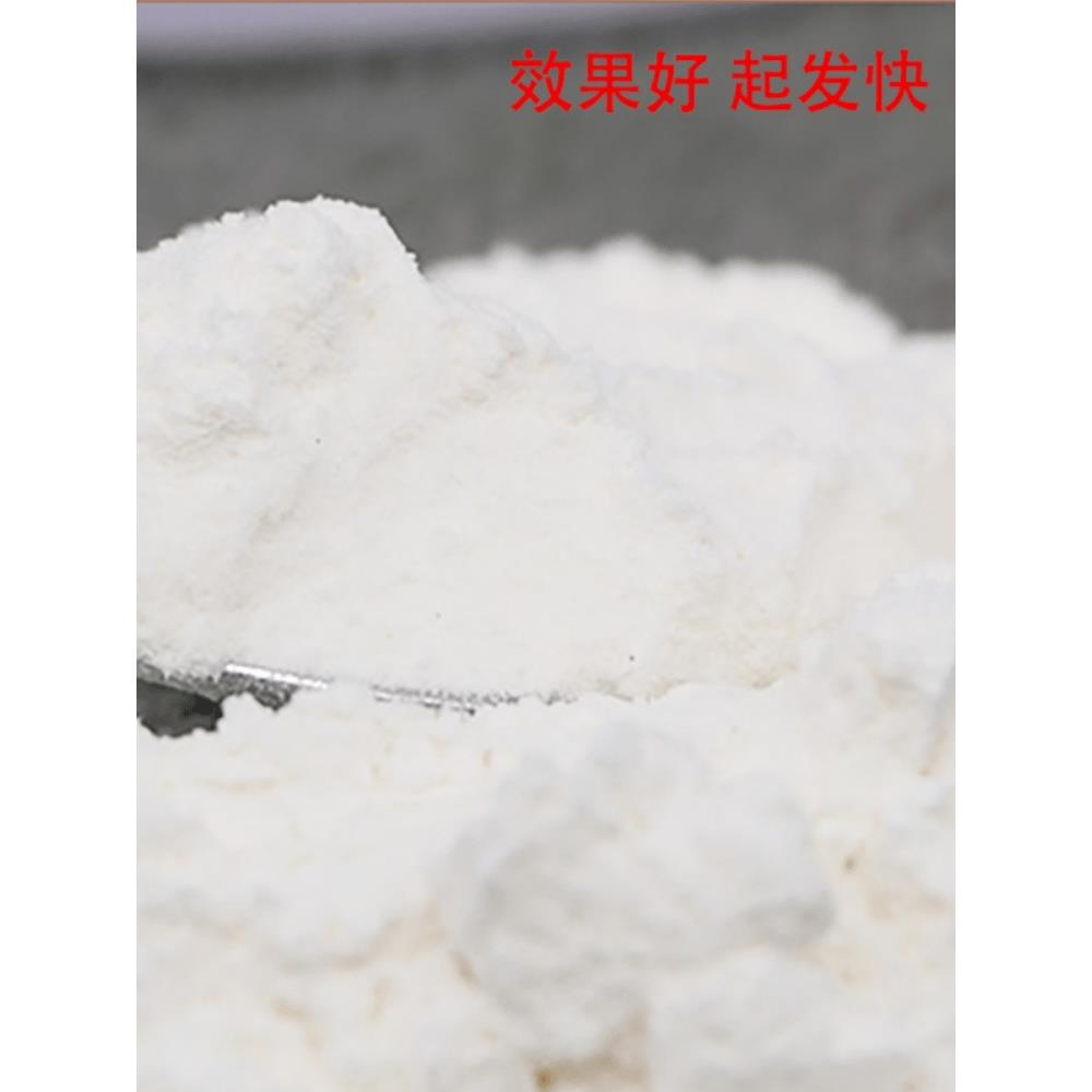 新货早苗泡打粉2.7kg无铝双效复配膨松剂烘焙蛋糕包子油条专用添
