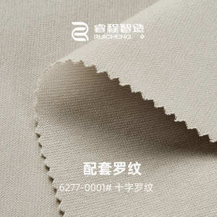 16S1 1x1罗纹布 1拉架配套螺纹 380克棉氨纶混纺针织坑条罗纹布料