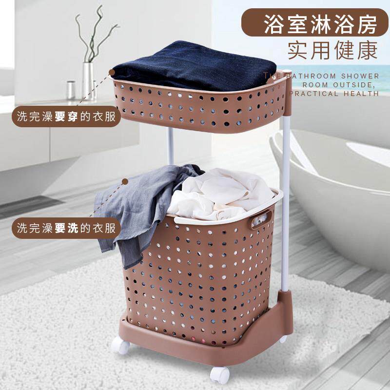 洗衣篮脏衣篮分隔放脏衣服的收纳筐卧室塑料多层脏衣篮化妆室家用