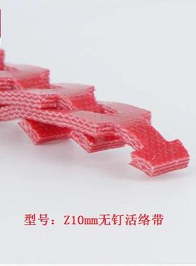 PU聚氨酯传动带厂家型橙色有三角带PU型万能活络带传动可拆