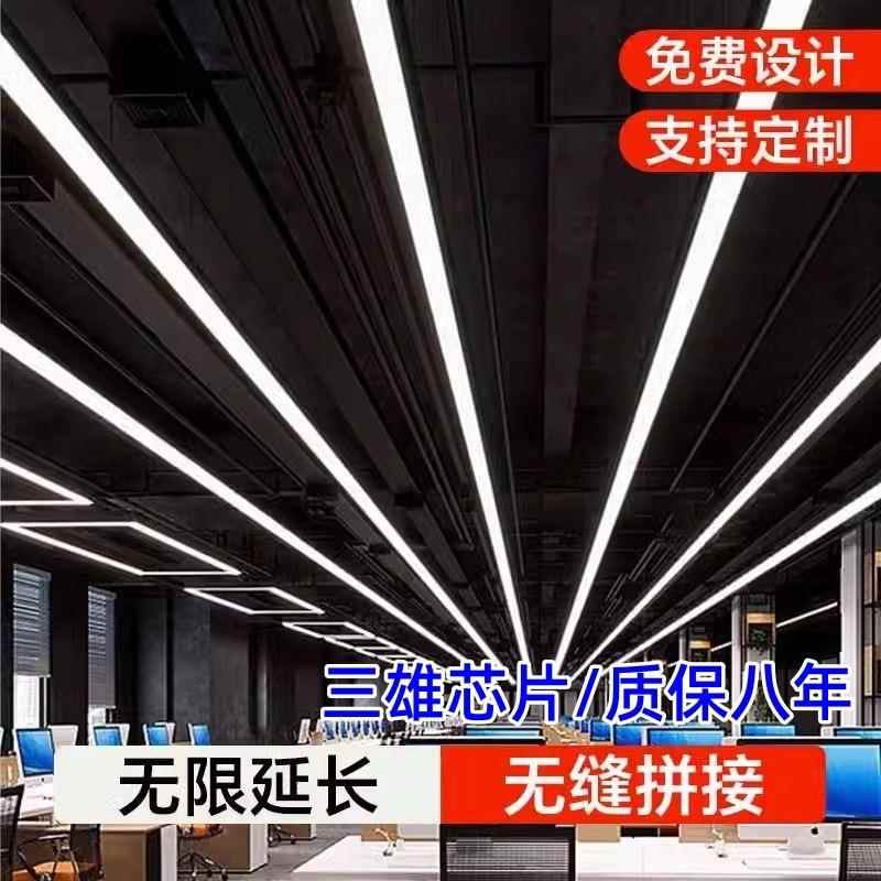 w%led长条灯无缝拼接条形灯办公室舞蹈室汽车工位回型灯健身房吊