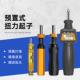 数显扭力起子螺丝刀高精度扭力起子预置式 可调测力计送批头全系列