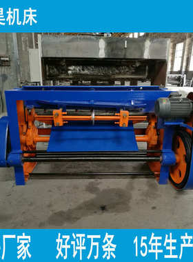 源头厂家 Q11系列3×1300全新高速机械剪板机 刀片9CrSi剪不锈钢