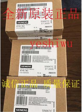 6ES712 6ES7 12-4BD2-0AA0 4BB1 4HB01/1 4BD00/0 0AB0议价