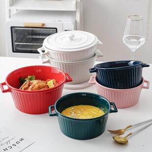 北欧风格简约陶瓷带盖子双耳汤碗泡面 面碗家用在校宿舍泡面 面个