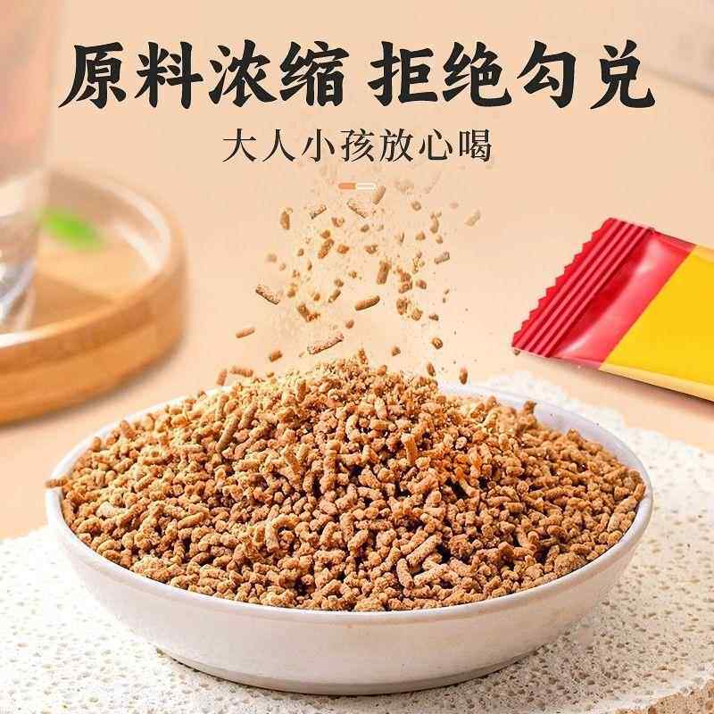 正宗老北京酸梅汤酸梅粉桂花酸梅晶速溶颗粒酸梅汁饮料冷泡冲饮品