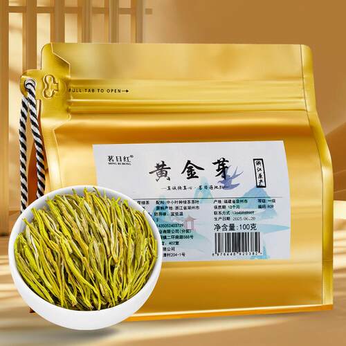 正宗黄金芽绿茶 安吉原产豆香浓香型高山茶叶 散装袋装新茶黄金叶