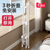 新款 折叠晾衣架落地阳台家用小户型晾衣杆卧室内挂衣帽晒被子凉衣