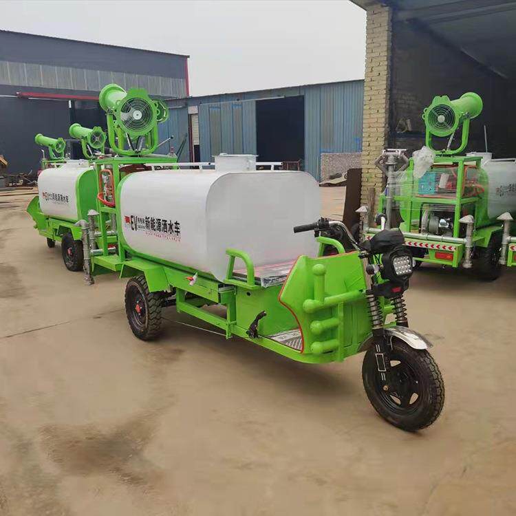新能源电动洒水车 抑尘三轮雾炮车防疫消毒车 小型消防电动三轮车