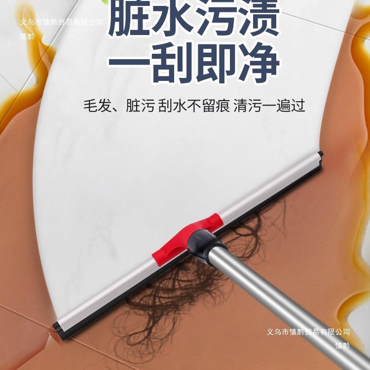 地刮地面刮地水器地259商用地橡胶刮拖挂把卫生间大号板扫把刮刀