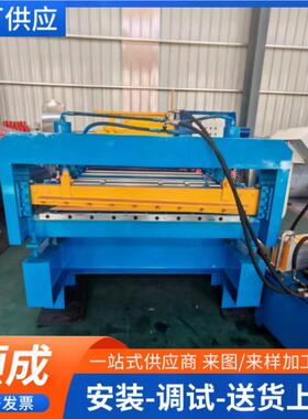 钢卷开平板机全自动锈压校平机钢不NNH钢板平设备矫平机