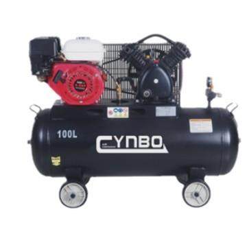 箭豹HK65100V65Q皮带活塞式空压机汽修工业打气泵