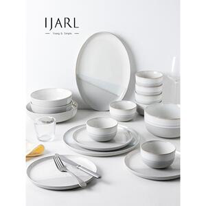 Ijarl餐具集家用斯堪的纳维亚简单陶瓷餐具可访问的豪华高端餐具