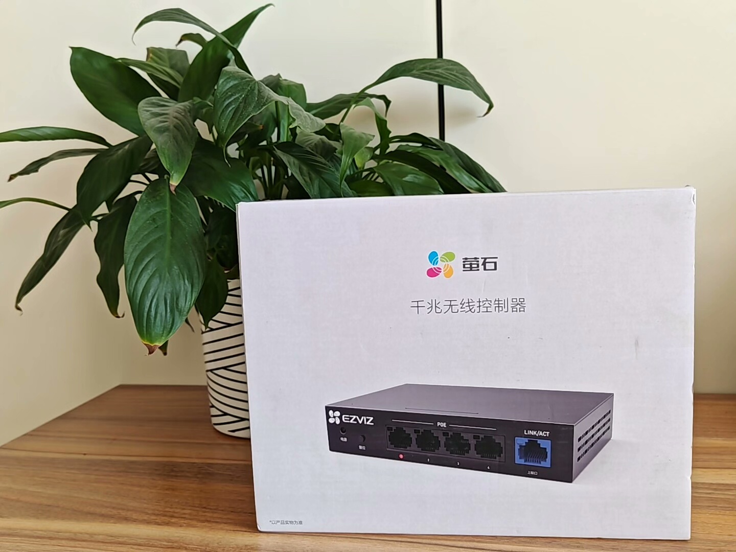 萤石AC千兆一体化路由器，支持千兆数据传输，POE供电