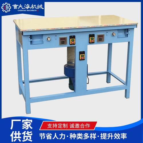 毛绒玩具烫眼机 TY-1200x2玩具烫眼机毛绒玩具单头电烫一体打眼机