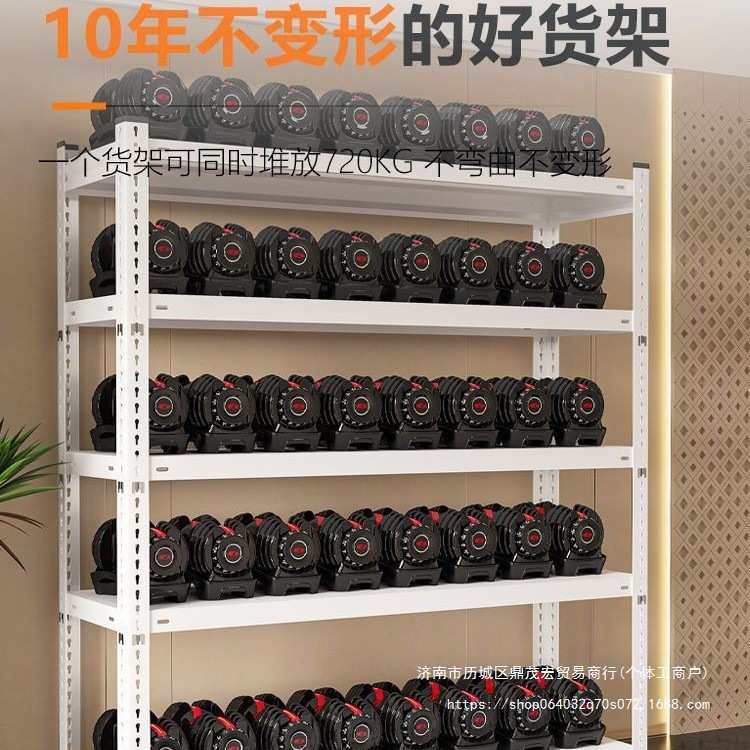 家用角钢货架多层置物架客厅阳台厨房储物架铁架子库房地下室架子