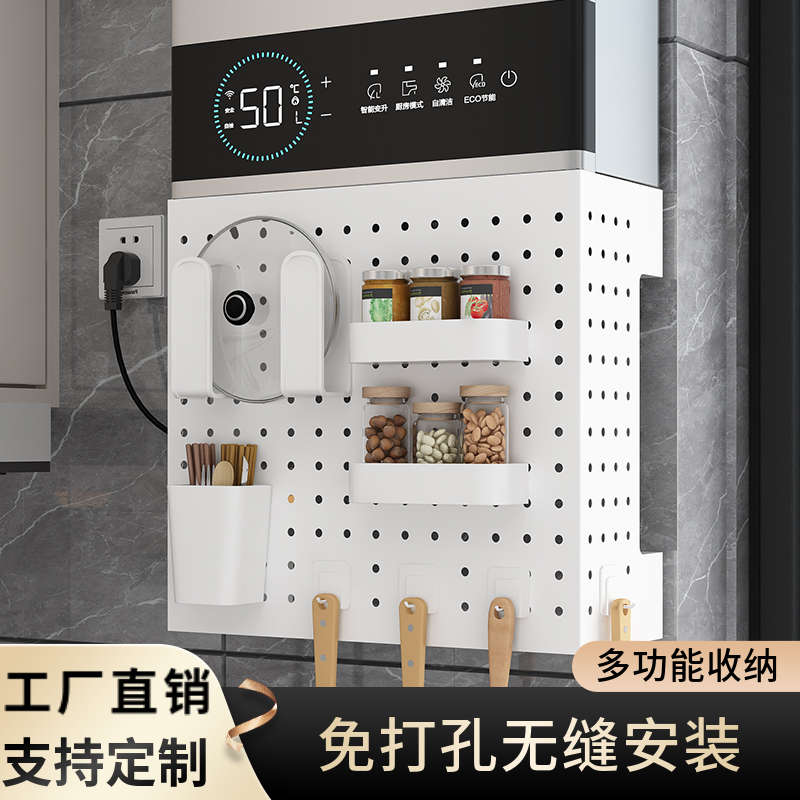定制热水器遮丑挡板厨房置物架洞洞板装饰壁挂式不锈钢管道遮挡罩