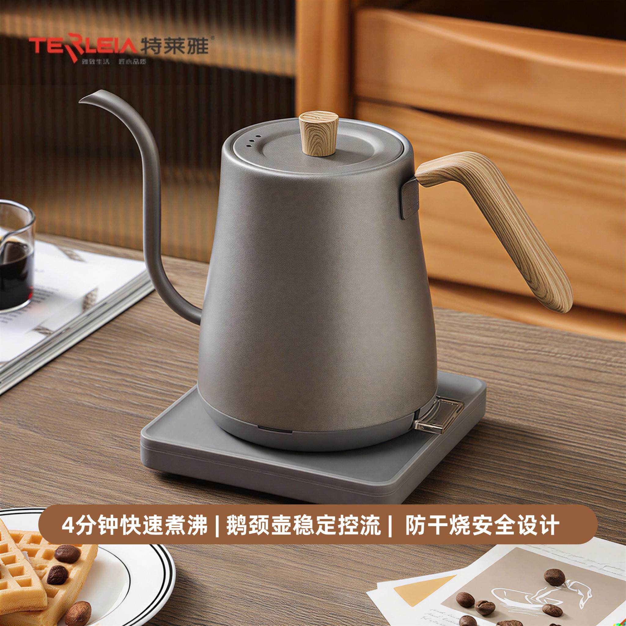细长嘴电热家用烧水壶泡茶专用热水壶304不锈钢电热水壶电咖啡壶