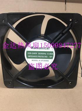 K-VF200B6专售kumanical220/240V0.48A散热风扇风机