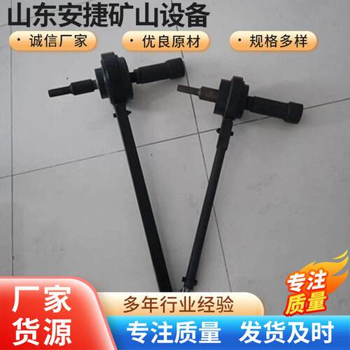 矿用锚杆扭矩倍器 操作简便锚杆扭力放大器 锚杆钻机扭矩放大器