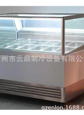 厂家新款12盘硬冰淇淋展示柜gelatodisplay冰激凌展示柜