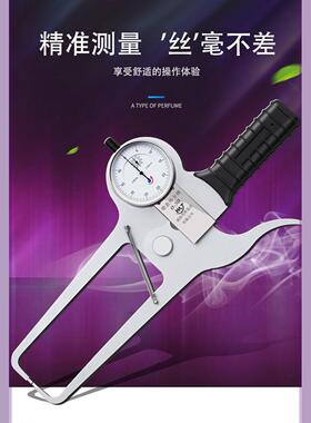 威海明辉带表外卡规外径测厚仪0-50mm 0-80mm0-100高精度带垒德株