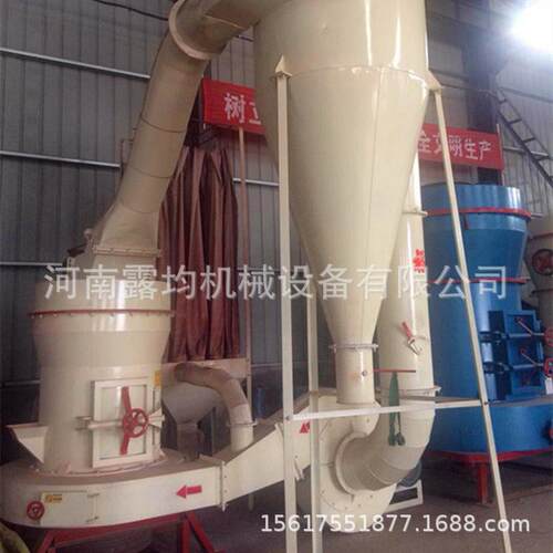 滑石粉加工设备 石膏滑石粉磨粉机 石灰石磨粉机制粉机